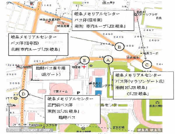 〇岐阜メモリアルセンター周辺のバス停図